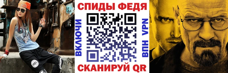 shop состав  OMG зеркало  Котельнич  Amphetamine 97% 