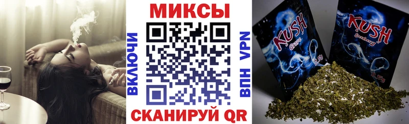 Бутират буратино  Котельнич 