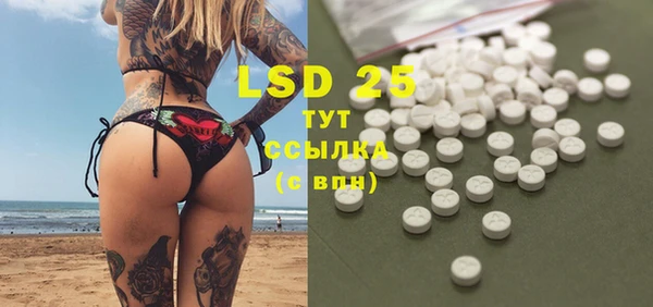 меф VHQ Абдулино
