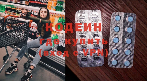 меф VHQ Абдулино