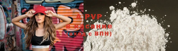 меф VHQ Абдулино