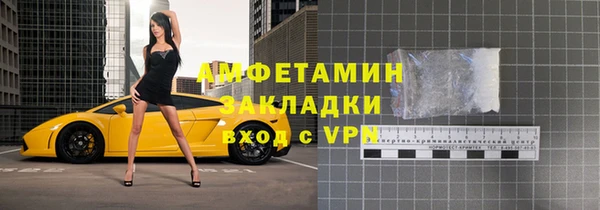 прущий лед Абинск