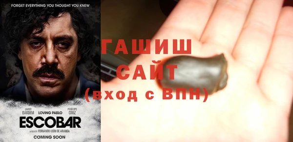 меф VHQ Абдулино