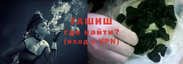 ALPHA PVP Абаза