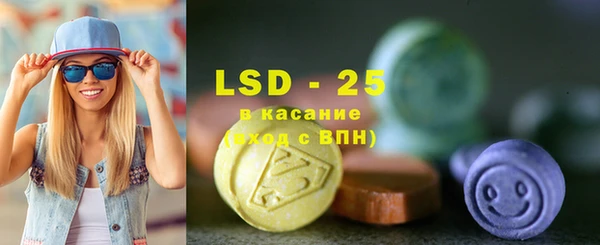 меф VHQ Абдулино