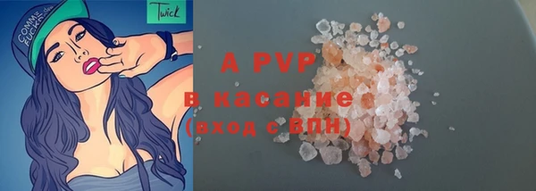 прущий лед Абинск
