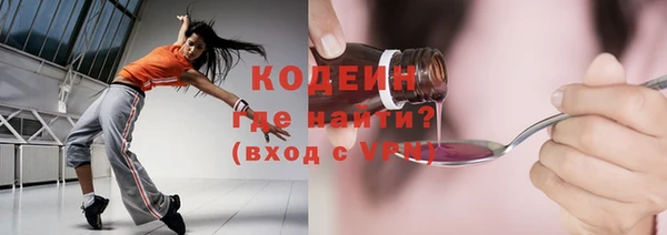 меф VHQ Абдулино