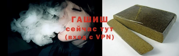 прущий лед Абинск