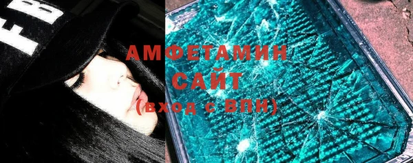 прущий лед Абинск