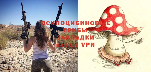 меф VHQ Абдулино