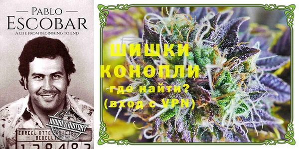 меф VHQ Абдулино