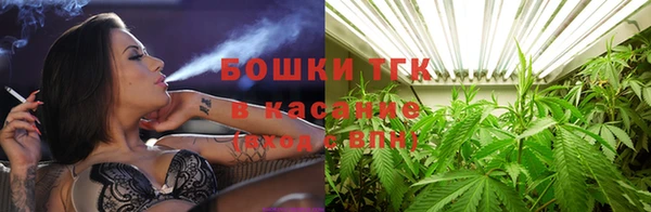 меф VHQ Абдулино