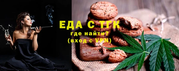 ALPHA PVP Абаза