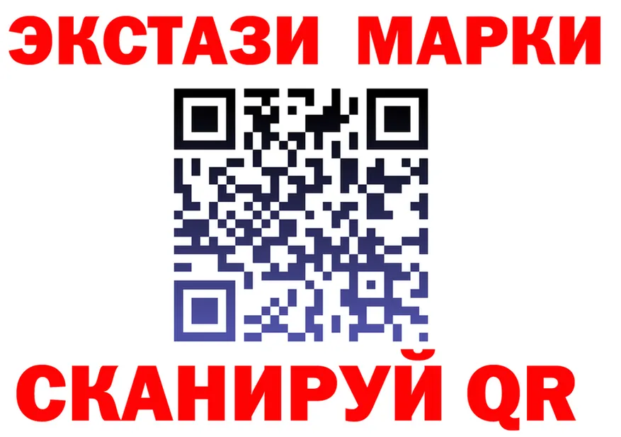 Меф мука зеркало это omg Котельнич