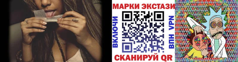 закладка Котельнич omg tor Марки 25I-NBOMe 1,5мг